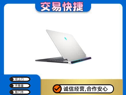 肇庆家电回收电脑.jpg