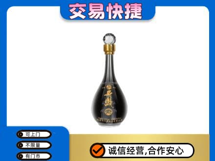 肇庆名酒回收西凤酒2.jpg